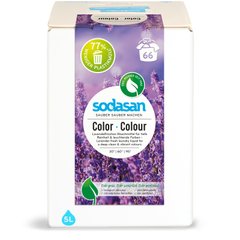 Органічний рідкий засіб Color Lavender для прання кольорових та чорних речей з пом'якшувачем води та кондиціонером SODASAN 5 л