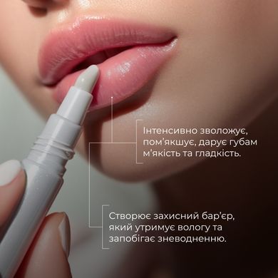 Błyszczyk do ust Sparkling Kiss Hillary 10 ml