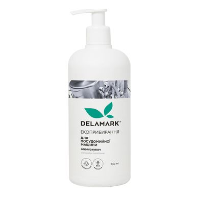 Dishwasher rinse aid DeLaMark 500 ml