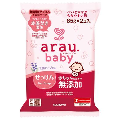 Bar soap for bathing babies Arau Baby 85 g x 2 pcs