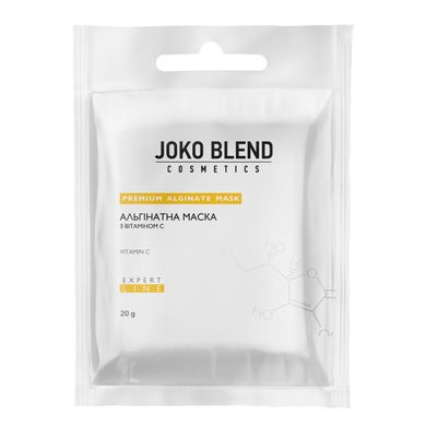Alginate mask with vitamin C Joko Blend 20 g