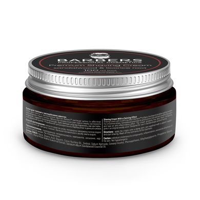 Shaving cream with a soothing effect Sandalwood-Glicorice Root Barbers 100 ml