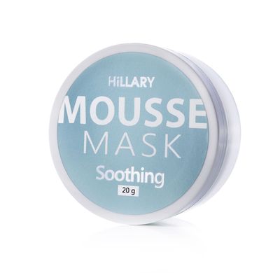 Мусс-маска для лица успокаивающая MOUSSE MASK Soothing Hillary 20 г