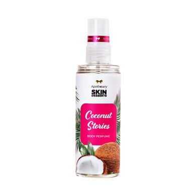 Body Spray Coconut Stories Apothecary Skin Desserts 120 ml