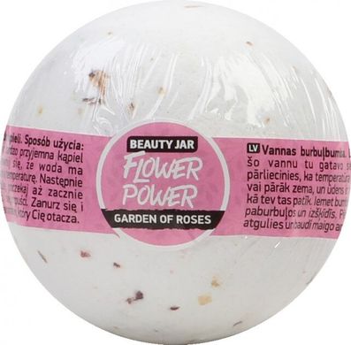 Бомбочка для ванны Flower Power Beauty Jar 150 г
