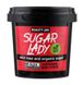 Пом'якшуючий скраб для тіла Sugar Lady Beauty Jar 200 мл №1
