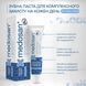 Pasta do zęb&oacute;w Medosan All-Day Care zapewniająca kompleksową ochronę 40 ml №4