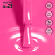 Гель-лак для нігтів 21 Malibu Pink Shelly 12 мл №2