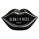 Гідрогелеві патчі для губ з перлами Hydrogel Glam Lip Mask Pearl Beauugreen 20 шт №1