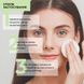 Матувальний тонік для комбінованої та жирної шкіри Skin Detox Joko Blend 150 мл №6