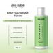 Matifying toner for combination and oily skin Skin Detox Joko Blend 150 ml №8