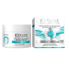 Active anti-aging cream for mature skin Collagen + Elastin Eveline 50 ml