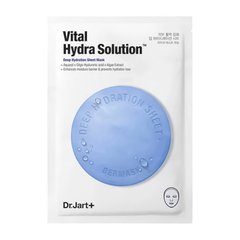 Тканинна маска для інтенсивного зволоження Vital Hydra Solution Dr. Jart 25 г*1 шт