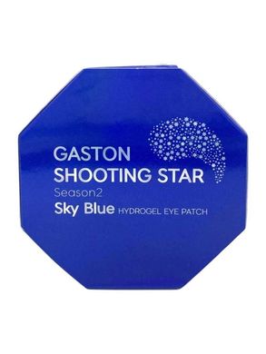 Небесно-блакитні гідрогелеві патчі для очей Shooting star season2 sky blue eye patch Gaston 60 шт