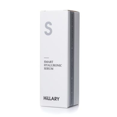 Basic set of face serums 35+ Basic Care Hillary
