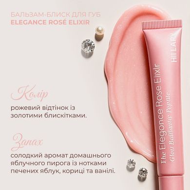Błyszczyk do ust Elegance Ros&eacute; Elixir Hillary 10 ml