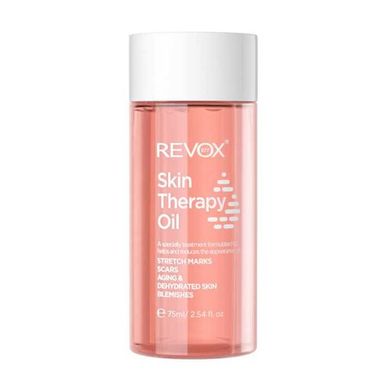 Мультифункциональное масло для тела Skin Therapy Revox 75 мл