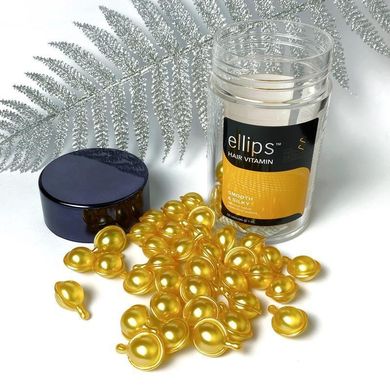 Вітаміни-олія для волосся Бездоганний шовк з Про-Кератиновим Комплексом Smooth silky Ellips 50 шт
