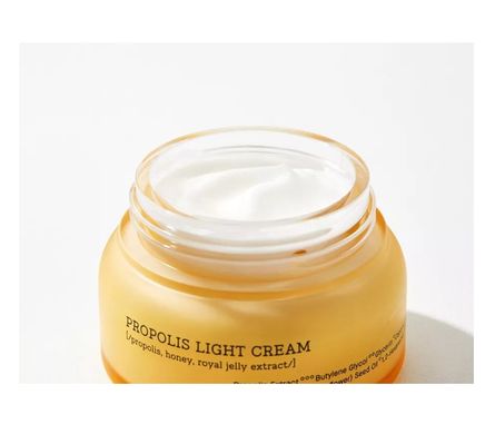 Full Fit Propolis Light Cream Cosrx 65ml