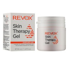 Зволожувальний гель для тіла Skin Therapy Revox 50 мл