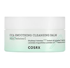 Pure Fit Cica Smoothing Cleansing Balm Cosrx 120ml