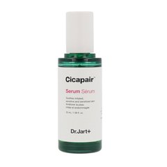 Cироватка-антистрес Cicapair Serum Derma Green Solution Dr. Jart 50 мл