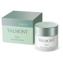 Збагачений крем для шкіри обличчя VITAL REGENERA I RICH Valmont 50 мл