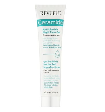 Night face gel against spots and pigmentation with Revuele ceramides 40 ml
