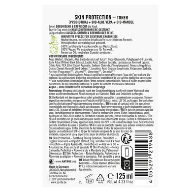 BIO-Tonic SKIN PROTECT micellar for dry and sensitive facial skin with Probiotics SANTE 125 ml