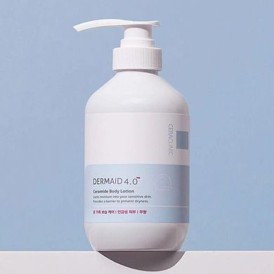 Лосьон для тела Dermaid 4.0 Ceramide Body Lotion с керамидами Ceraclinic 500 мл