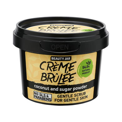 Скраб для лица Crème brûlée Beauty Jar 120 мл