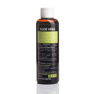 Sun protection oil body elixir Aloe Vera Hillary 100 ml