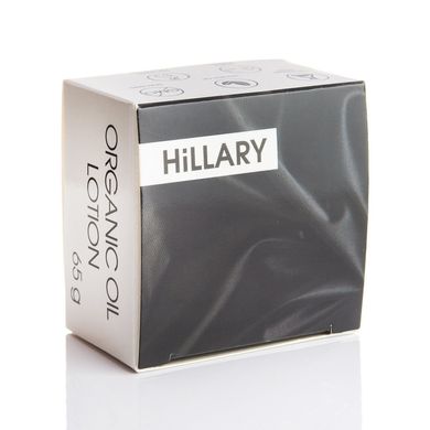 Твердый парфюмированный крем-баттер для тела Perfumed Oil Bars Royal Hillary 65 г