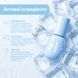 Масло для губ Frozen Sugar Balme 3,5 мл №3