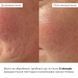 Пептидно-колагенова маска-плівка Collagen & Peptide Lifting Mask (Pink Edition) Hillary 90 мл №4