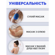 Рукавичка для антицелюлітного масажу синя Reclaire cosmetics №6