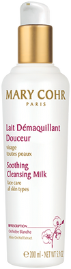 Milk for sensitive skin Lait Demaquillant Douceur Mary Cohr 200 ml