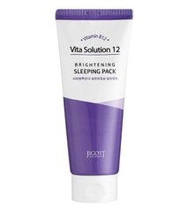 Brightening overnight mask Vita Solution 12 Brightening Sleeping Pack Jigott 180 ml