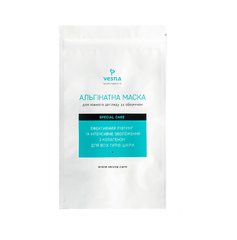 Alginate mask for moisturizing the face Vesna 100 g