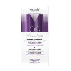 Well Age Meddis Aktywny Krem na Noc 50 ml