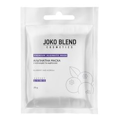 Alginate mask with blueberries and acerola Joko Blend 20 g