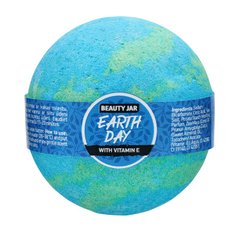 Бомбочка для ванны Earth Day Beauty Jar 150 г