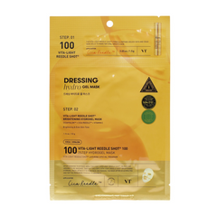 Маска гідрогелева освітлююча Vita-Light Reedle Shot 100 2step Hydrogel Mask VT Cosmetics 1,5 г + 33 г
