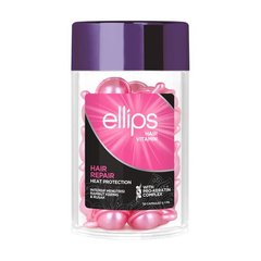 Vitamins-oil for hair with Pro-Keratin Complex Hair repair with pro keratin complex Ellips 50 pcs