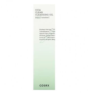 Гидрофильное масло Pure Fit Cica Clear Cleansing Oil Cosrx 200 мл