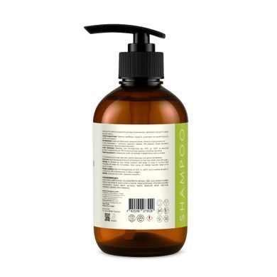Szampon Fresh Energy &Eacute;nergie Fra&icirc;che Janel 460 ml