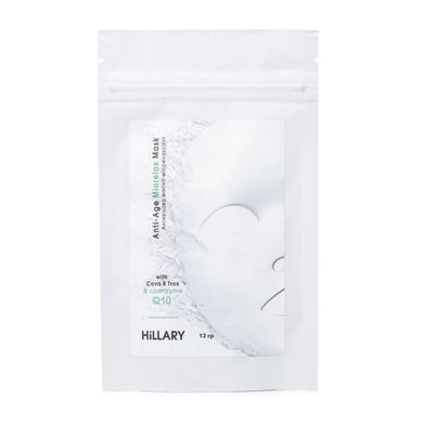 Anti-Age muscle relaxant mask with coenzyme Q10 Hillary 12 g