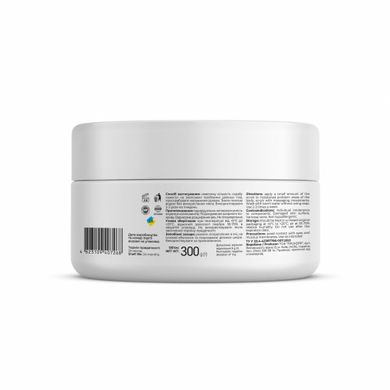 Anti-cellulite body scrub with cooling effect Joko Blend 300 g