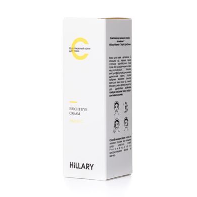 Осветляющий крем для век с витамином С Vitamin С Bright Eye Cream Hillary 15 мл