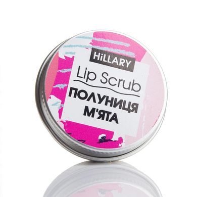 Скраб для губ Полуниця М'ята Lip Scrub Strawberry Mint Hillary 30 г